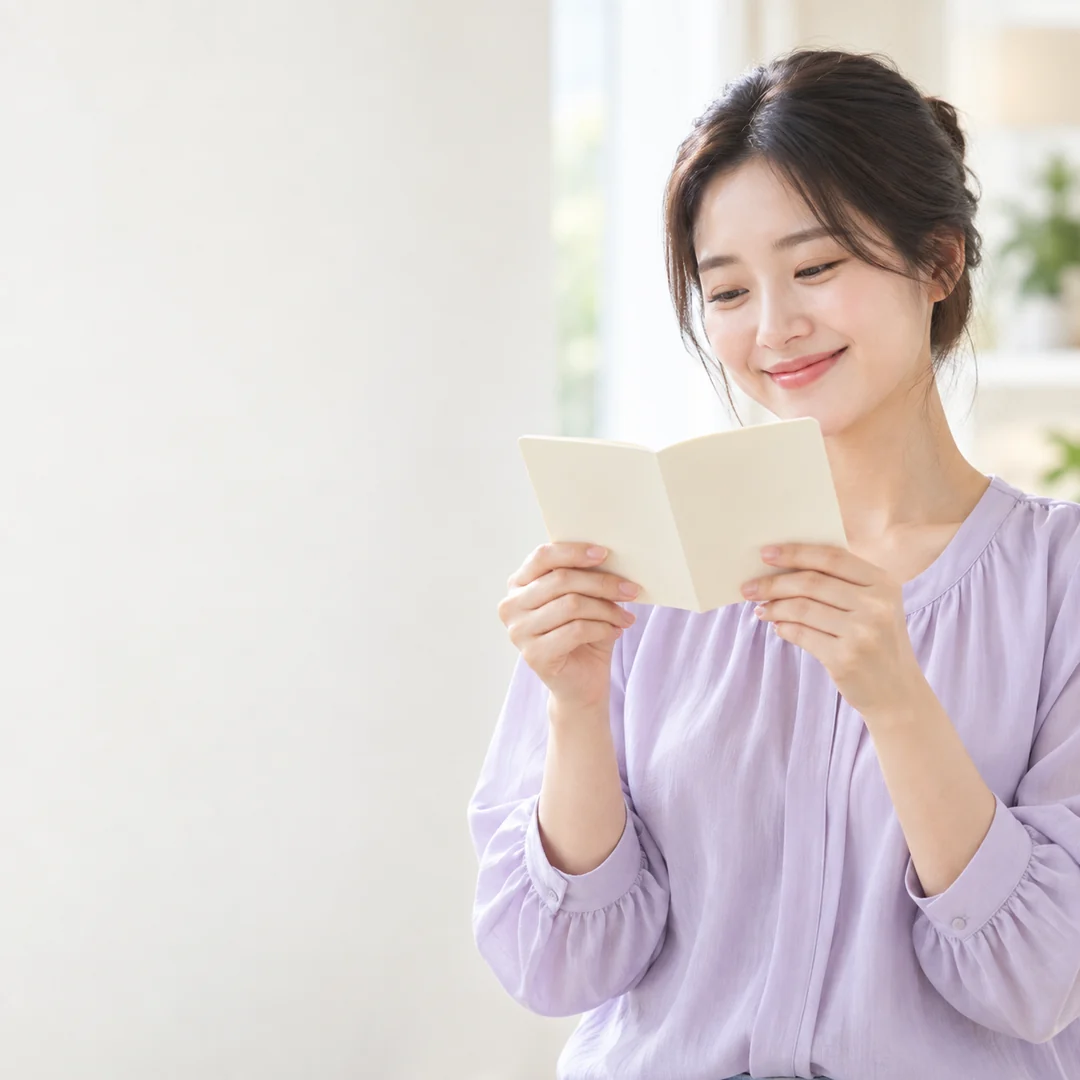LG 컨텐츠이용료현금화 문자 수신 설정